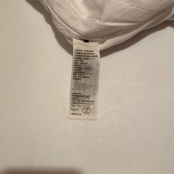 Shorts - Picture 2 of 4